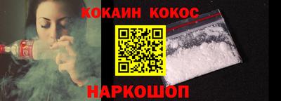 прущие крисы Бугуруслан