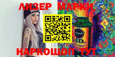 гашишное масло Бузулук