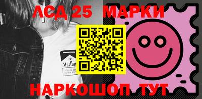 прущие крисы Бугуруслан