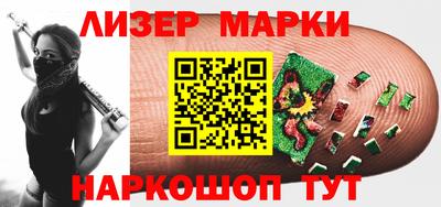 прущие крисы Бугуруслан