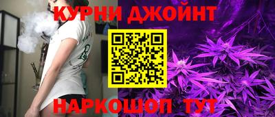 прущие крисы Бугуруслан