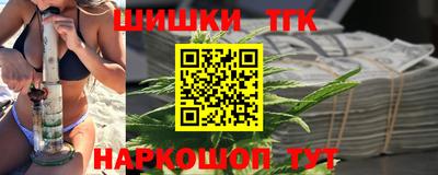 герыч Будённовск