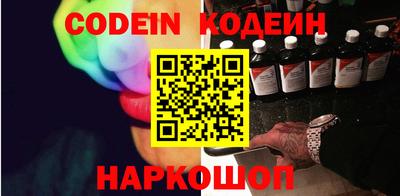прущие крисы Бугуруслан
