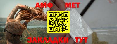 гашишное масло Бузулук