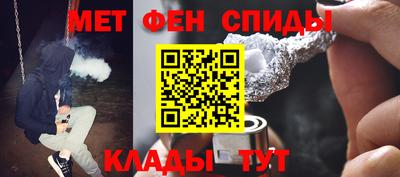 гашишное масло Бузулук