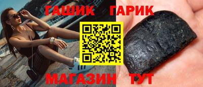 прущие крисы Бугуруслан