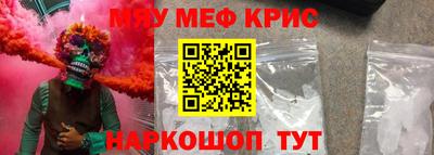 гашишное масло Бузулук
