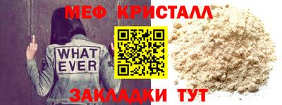 гашишное масло Бузулук