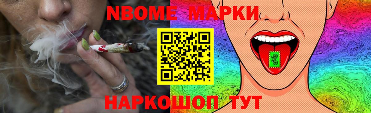 LSD-25 экстази кислота  гидра рабочий сайт  Куйбышев  ЛСД экстази ecstasy  Вход с VPN 